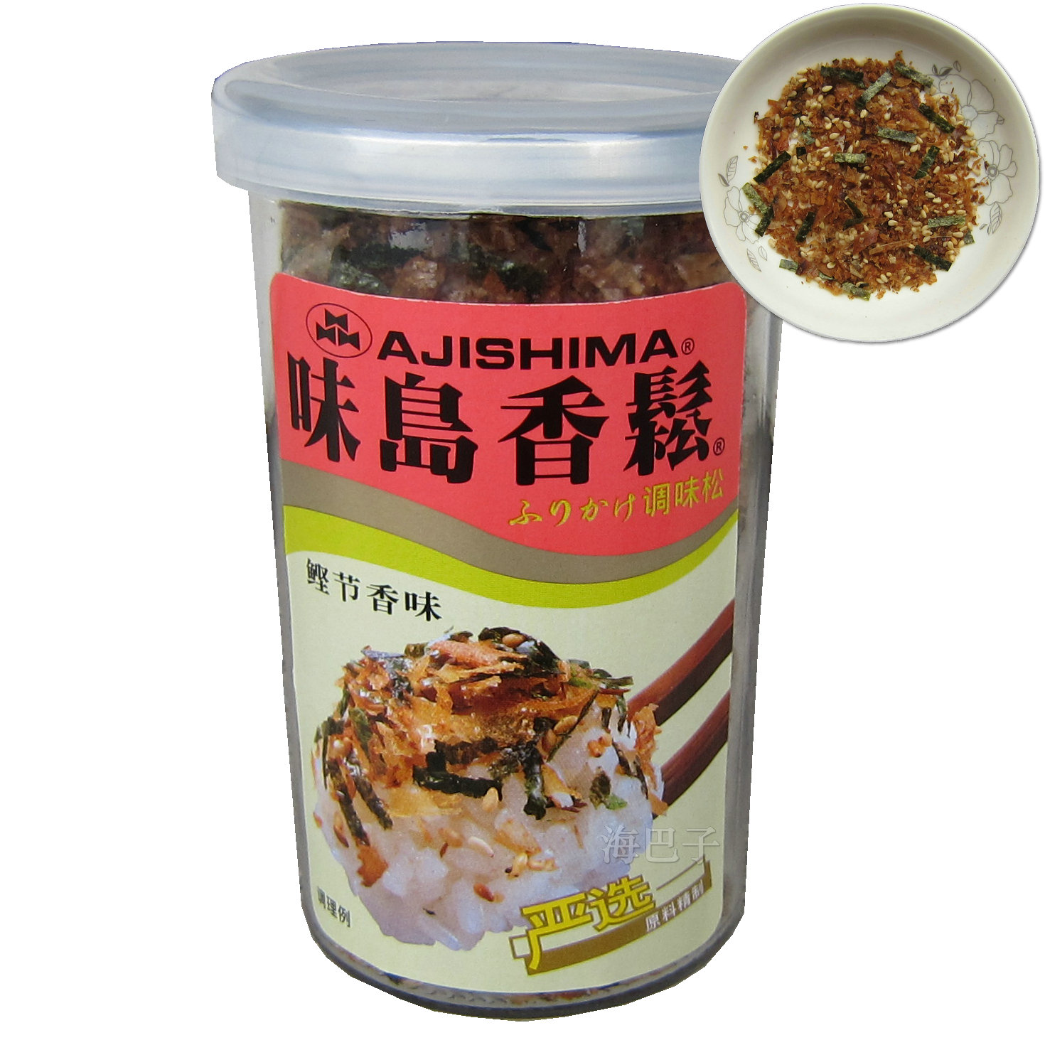52g鲣节味味島香鬆 拌饭料 调味松 寿司饭团香松 日式拌饭素在类目 粮油米面/南北干货/调味品, 调味品/果酱/沙拉, 寿司料理中 - 来自Buy2taobao.com提供专业的淘宝代购服务