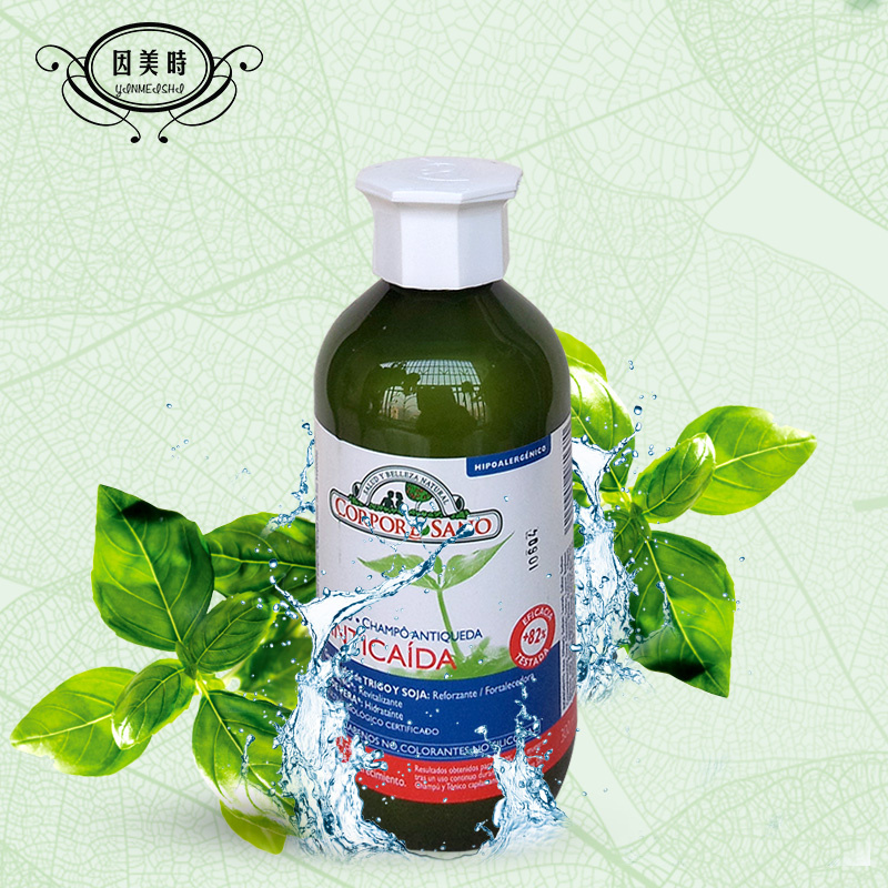 Spain Qian Mei Zhuofa Shampoo 300ML Zhuofa shampoo Original quality Siliconein the Care cleaners/Sanitary napkins/Paper/Aromatherapy , Shampoo bath/Personal cleanliness , Hair clean/Nurse/Modeling , Shampoo category - from Buy2taobao.com to provide professional Taobao agent buy service