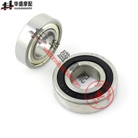 本田CB400VTEC\/CBR400\/XJR改装排气管摩托