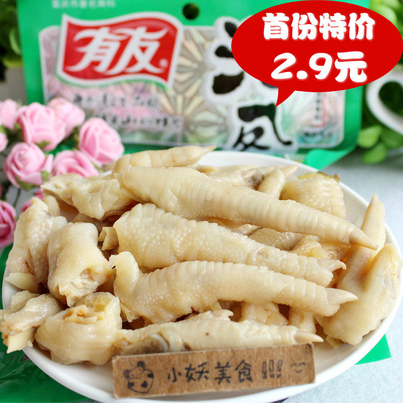 四川特产零食 有友泡凤爪 有友泡椒凤爪 泡爪 100g