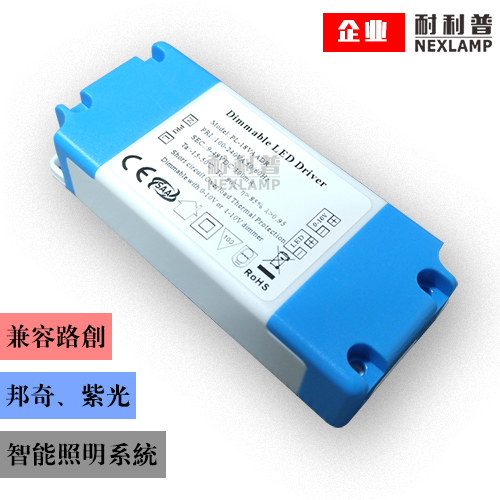 0-10VLED调光电源 7W300mA可调驱动 调光变压器 PWM LED调光开关在类目 家装主材, 灯具灯饰, 灯具配件中 - 来自Buy2taobao.com提供专业的淘宝代购服务