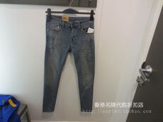 Джинсы мужские ч&м в HM Гонконг