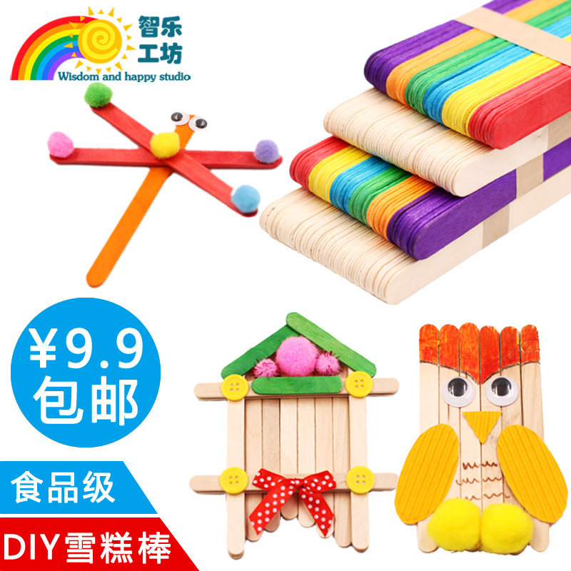 彩色雪糕棒原木冰棍棒 幼儿创意手工DIY幼儿园益智区域模型材料|msdalam kategori mod main/animasi/Zhou Bian/cos/permainan papan, Maker/Aksesori Supplies - dari Buy2taobao.com untuk memberikan perkhidmatan ejen Taobao profesional membeli