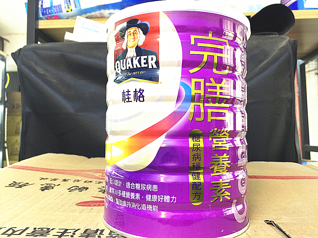 台灣新包裝桂格完膳營養素穩健配方900克2罐包邮在类目 奶粉/辅食/营养品/零食, 其它中 - 来自Buy2taobao.com提供专业的淘宝代购服务