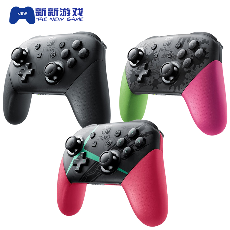 任天堂NS Switch 原装手柄 异度之刃2 喷射战士2 swtich PRO手柄|ruв категории видеоигры/аксессуары/игра/Введение, Геймпад - от Buy2taobao.com для оказания профессиональной услуги покупки агента Taobao