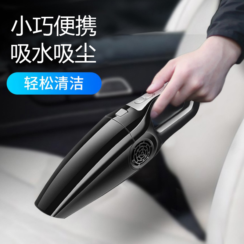 車載吸塵器車內用小型強力汽車吸塵器家用手持式幹濕兩用吸水塵器在類目 汽車/用品/配件/改裝, 汽車影音/車用電子/電器, 車用電子/電器, 車載吸塵器中 - 來自Buy2taobao.com提供專業的淘寶代購服務