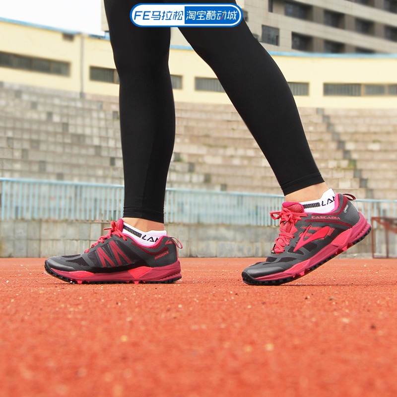 BROOKS/布鲁克斯户外运动马拉松越野跑鞋CASCADIA 11 GTX ca11 女|msdalam kategori kasut baru, kasut berjalan - dari Buy2taobao.com untuk memberikan perkhidmatan ejen Taobao profesional membeli