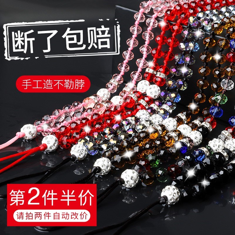 潮创意男挂绳可爱手机挂套挂脖袋儿童链条中国风多功能牢固结实在类目 3C数码配件, 手机配件, 手机饰品, 手机挂件/手机链中 - 来自Buy2taobao.com提供专业的淘宝代购服务
