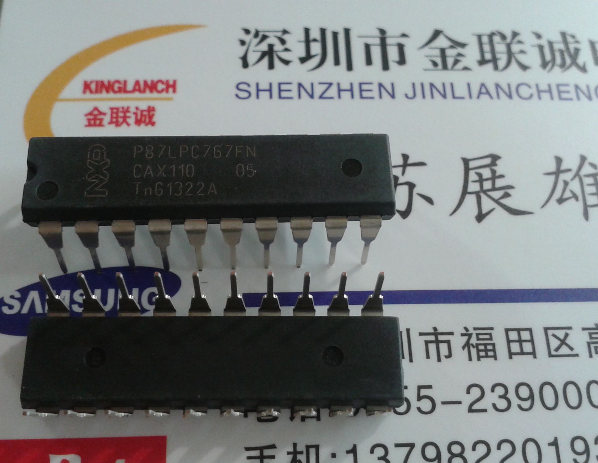 特價,單機片P87LPC767FN DIP-20在類目 3C數碼配件, 電子元器件市場, IC集成電路/電機, IC集成電路中 - 來自Buy2taobao.com提供專業的淘寶代購服務
