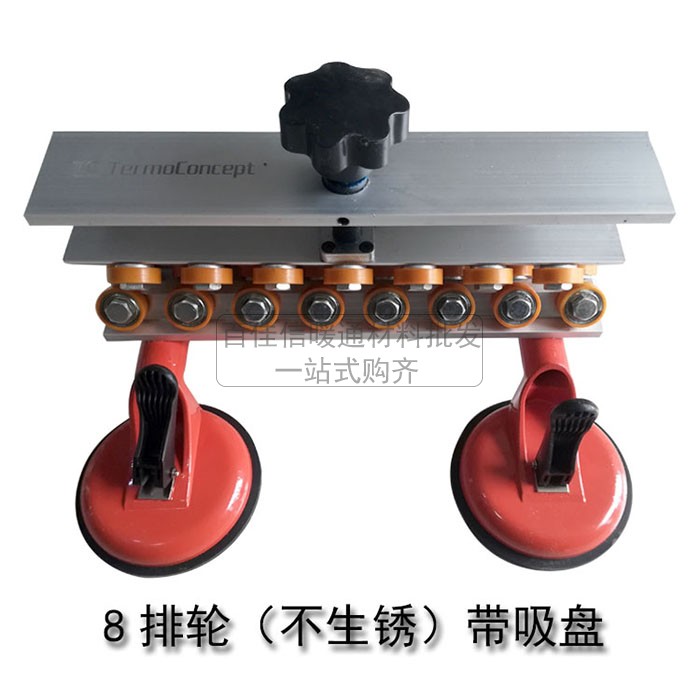 直管器 铝塑管调直器 铝塑管调直机在类目 五金/工具, 手动工具, 其他手动工具, 其它工具中 - 来自Buy2taobao.com提供专业的淘宝代购服务