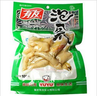  包邮特价 重庆特产 正宗有友凤爪辣鸡爪子山椒泡凤爪 100g克 正品
