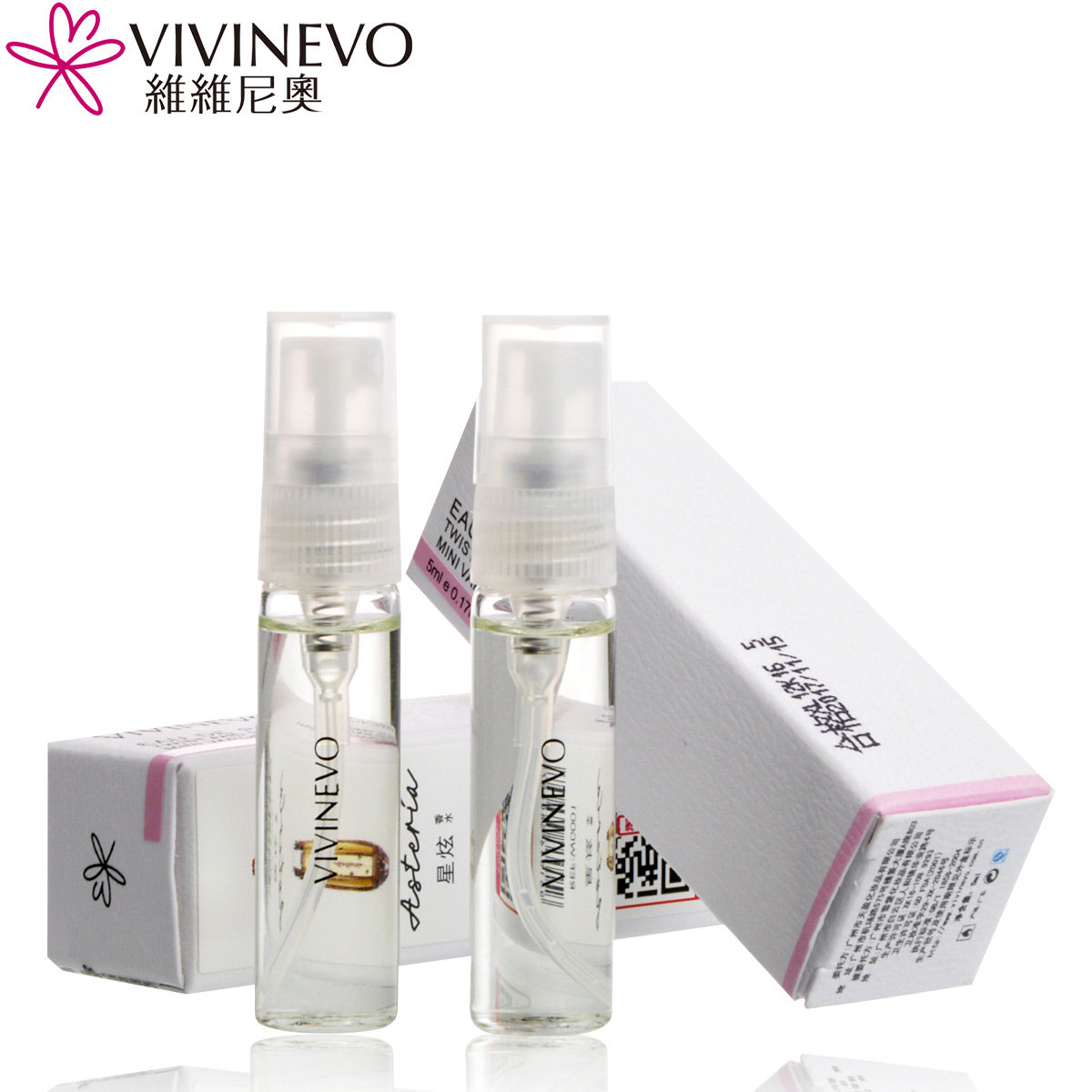 【九元购独享】维维尼奥女士香水心岸5ml+幻景雅5ml套装 清雅香甜