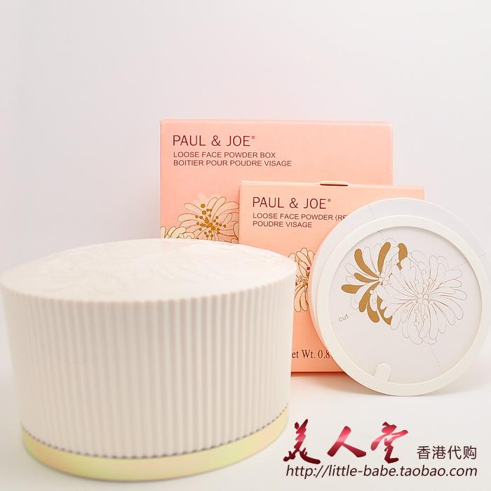 香港专柜代购PAUL&JOE 搪瓷珍珠蜜粉/南瓜粉 含珍珠粉末在类目 彩妆/香水/美妆工具, 蜜粉/散粉中 - 来自Buy2taobao.com提供专业的淘宝代购服务