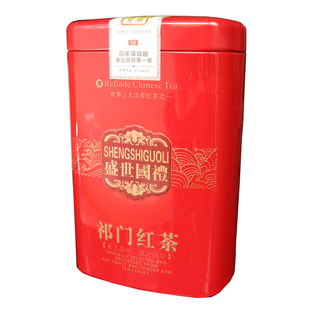  儒信园 原产原销正品特级祁门红茶125克 工夫祁红秒杀39包邮