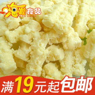  内蒙古特产 草原情酸奶条休闲奶酪150克(160g)中国固态奶第一品牌
