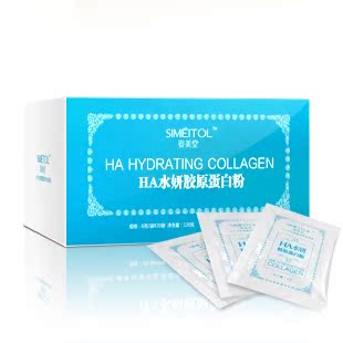  姿美堂无添加 HA水妍 鱼胶原蛋白粉120g 特价正品 口服