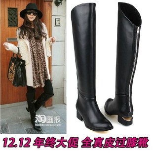  大S长筒靴过膝靴厚底骑士靴高筒靴女靴马丁靴欧美真皮长靴子清仓