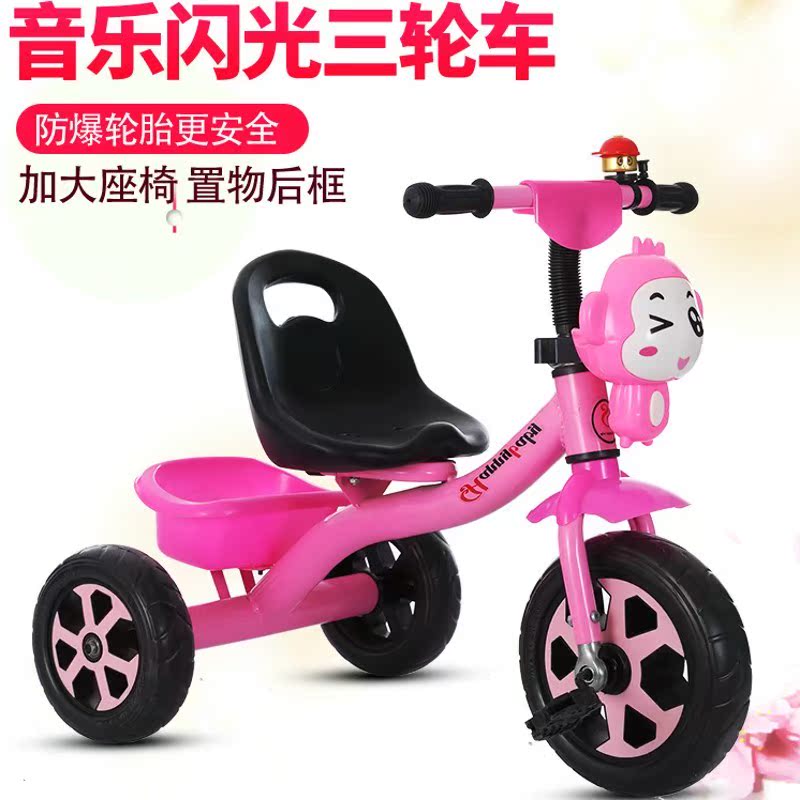 Three Bicycle children 2-3-4-5 Large light girl baby child Baby carriage music Bicyclein the Toy/Childs/Puzzle/Building block/Model , Childs/Children skating , Bike category - from Buy2taobao.com to provide professional Taobao agent buy service
