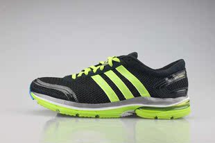  阿迪达斯 adidas adizero 轻便男子高端跑步鞋 G41403 原价920