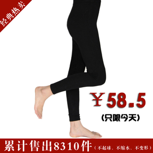  女式无缝薄型100%羊毛打底裤(绝不起球)极地绒羊毛裤羊绒裤保暖裤