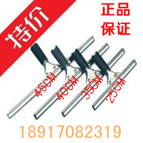 正品白云25CM玻璃刮刀 单面玻璃器 不锈钢玻璃刮刀 台面刮水器在类目 家庭/个人清洁工具, 家务/地板清洁用具, 玻璃清洁器及配件中 - 来自Buy2taobao.com提供专业的淘宝代购服务
