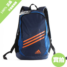 Туристический рюкзак Adidas сумка мужчины и