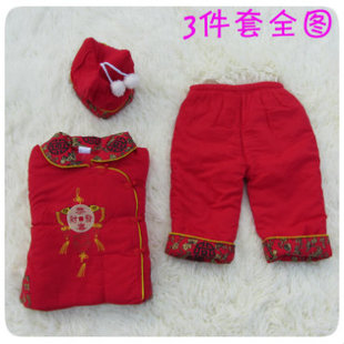  包邮儿童装冬装宝宝三件套装棉袄棉服新年喜庆唐装婴幼儿棉衣
