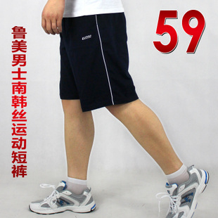 鲁美运动裤男短款五分裤大码宽松休闲中老年运动裤|msdalam kategori sukan/pakaian kasual, sweatpants, Sukan seluar / seluar pendek - dari Buy2taobao.com untuk memberikan perkhidmatan ejen Taobao profesional membeli