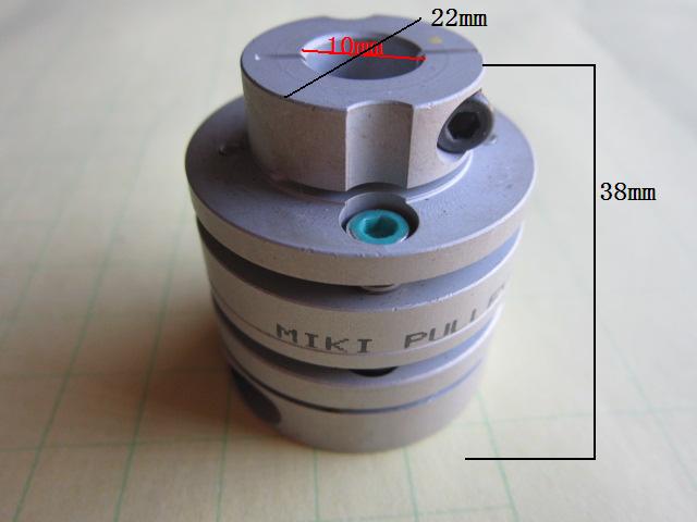 Japan Imported Miki coupling SFC-030DA2 elastic diaphragm Couplings 6-8-10-10-12-14in the Hardware/Tool , Mechanical Hardware , Transmission Parts , Couplings category - from Buy2taobao.com to provide professional Taobao agent buy service