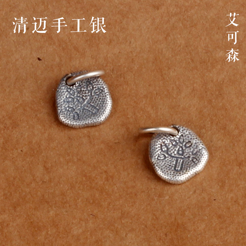 925 Sterling Silver Irregular Pendant Retro Chiang Mai Handmade silver clavicle Jewelry Pendant diy parts Handmade materialsin the Accessories/Fashion Jewelry, Pendant/Pendant category - from Buy2taobao.com to provide professional Taobao agent buy service