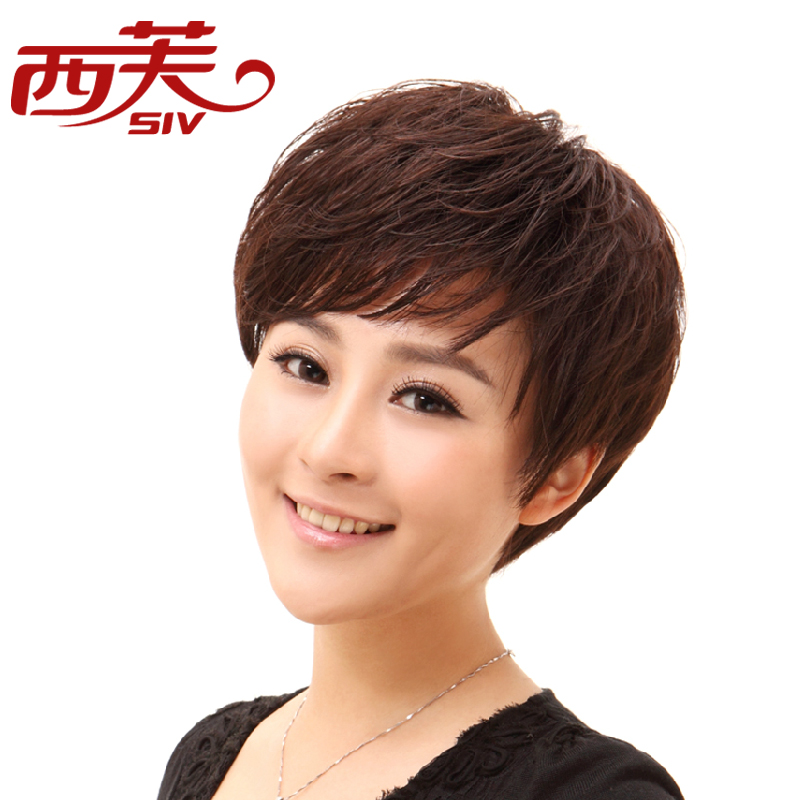 西芙真发头套 女 真<em>头发假发</em> 真人假发全手织假