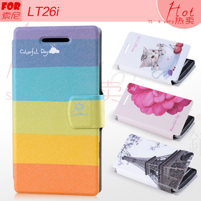 0-700元_卖得最好的索尼手机充电器、索尼手