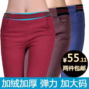  2条包邮 秋冬款加厚加绒休闲裤潮靴裤女小脚铅笔裤 999