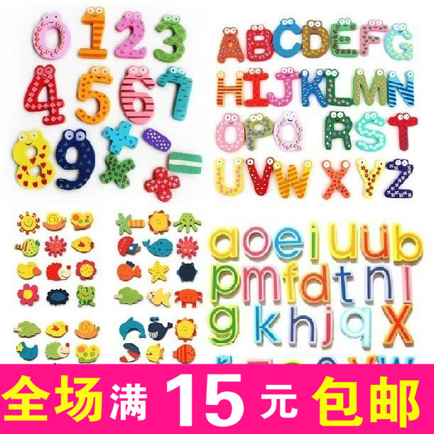 可爱卡通木质动物创意磁性铁贴吸铁石创意磁铁英diy文字母冰箱贴在类目 玩具/童车/益智/积木/模型, 早教/智能玩具, 磁性贴中 - 来自Buy2taobao.com提供专业的淘宝代购服务