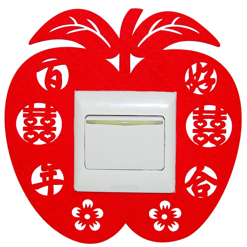 【沁蕾】结婚用品开关喜字贴婚庆喜字开关贴结婚喜字贴开关喜字贴 【沁蕾】结婚用品开关喜字贴婚庆喜字开关贴结婚喜字贴开关喜字贴