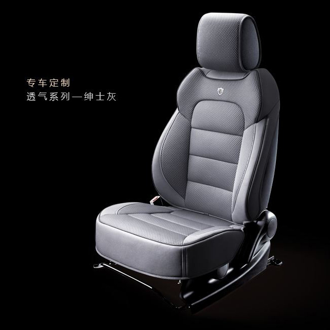 Days Arts Car cushion Car Dedicated Customize Four Seasons pad high-grade Fabric art three-dimensional Leatherwear surround business affairs Car matsin the Car/Articles/Fitting/Refit , Car Accessories/The jewelry , Dedicated car seat category - from Buy2taobao.com to provide professional Taobao agent buy service