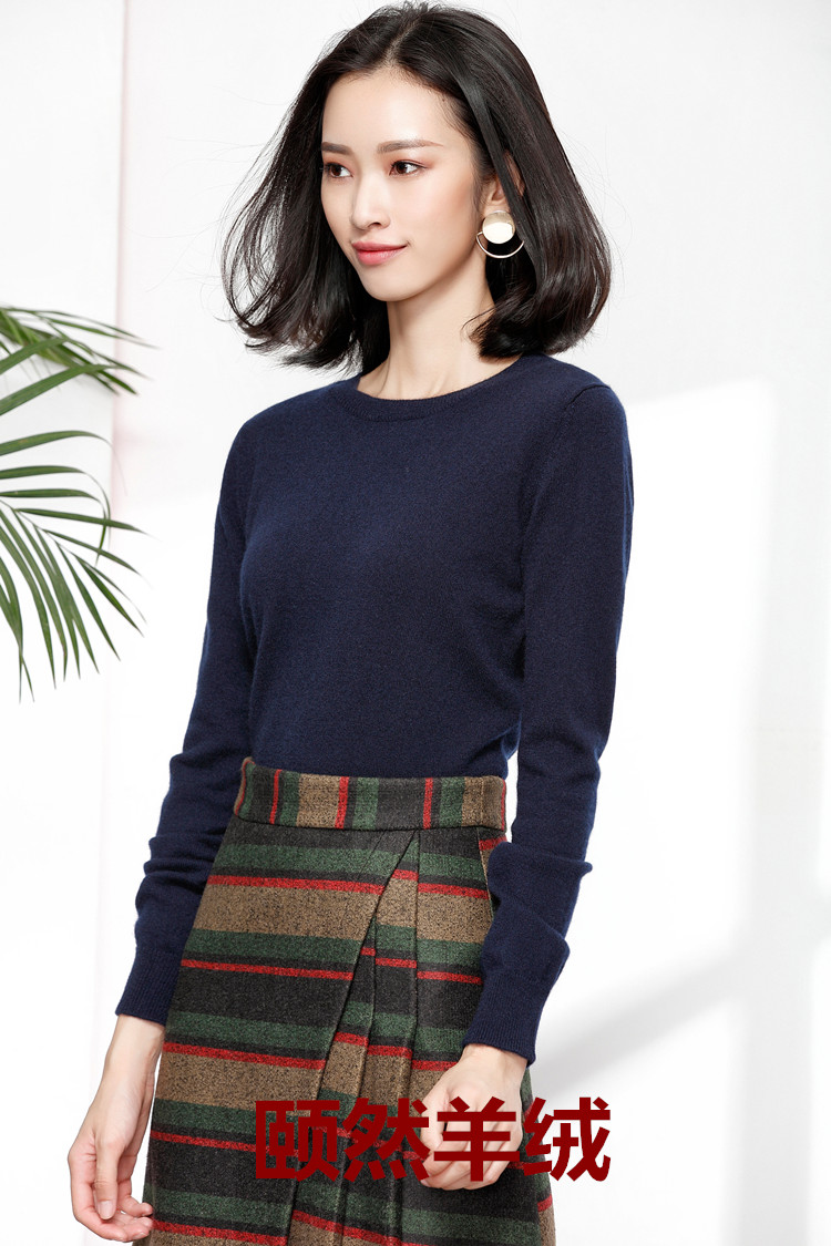 Yi Ran Cashmere new pattern lady Cashmere sweater Little Neck Self cultivation Base coat soft Close Basic models sweaterin the Women's clothing/Boutique , Sweaters category - from Buy2taobao.com to provide professional Taobao agent buy service