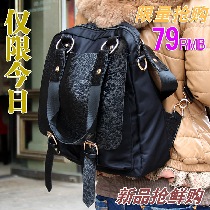 Сумка So bag A34 2013 So bag Девушки Искусственная кожа Мягкие Молния Сумка с карманом на молнии Накладные карманы Линия шва Однотонный цвет Нет Мягкая Нет 100 Для отдыха Маленькая (максимальная длина 20-30 см) Японский и южнокорейский дизайн Рюкзак Сумка So bag A34 2013 So bag Девушки Искусственная кожа Мягкие Молния Сумка с карманом на молнии Накладные карманы Линия шва Однотонный цвет Нет Мягкая Нет 100 Для отдыха Маленькая (максимальная длина 20-30 см) Японский и южнокорейский дизайн Рюкзак