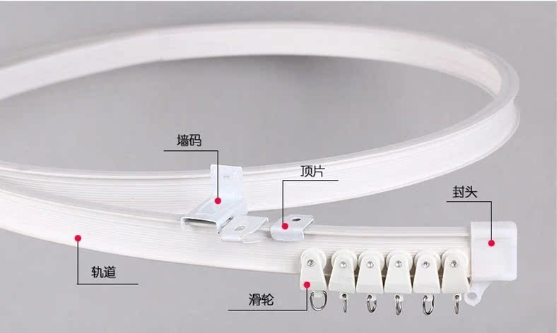 纬科加厚铝合金罗马杆纳米静音窗帘杆单双窗帘轨道配件齐全|msdalam kategori rumah Fabrik, Langsir dan aksesori langsir, aksesori aksesori, trek langsir - dari Buy2taobao.com untuk memberikan perkhidmatan ejen Taobao profesional membeli