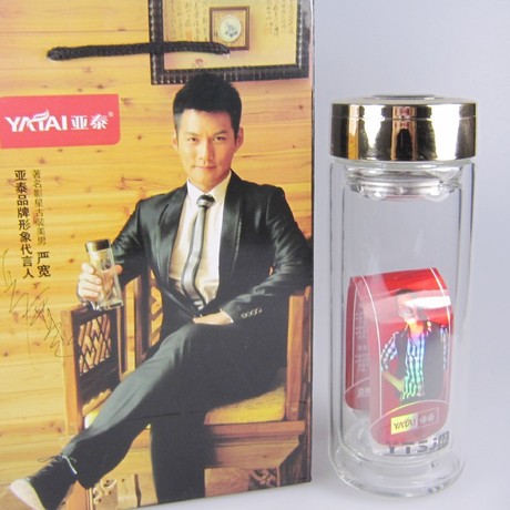 亚泰名流系列双层玻璃杯 办公杯 口杯 水杯带过