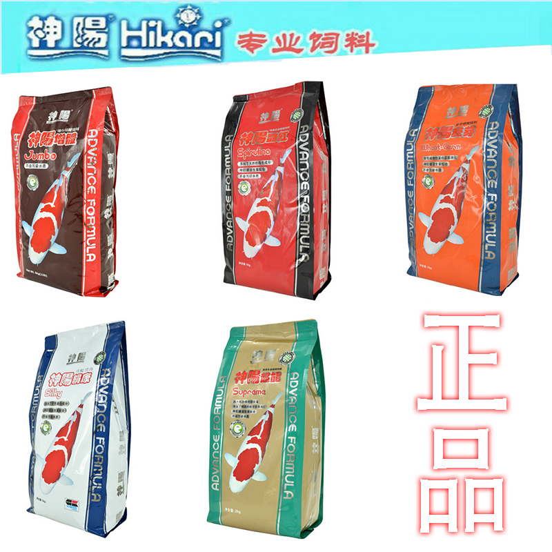 神阳锦鲤饲料艳红绢康胚芽超能增体500g900g2kg5kg10kg鱼粮鱼食|msdalam kategori haiwan peliharaan/makanan haiwan dan bekalan, Aquarium World, makanan ikan hiasan - dari Buy2taobao.com untuk memberikan perkhidmatan ejen Taobao profesional membeli