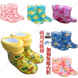  儿童雨鞋 中小童雨鞋可脱卸保暖加厚加绒毛内胆 防水 男童女童