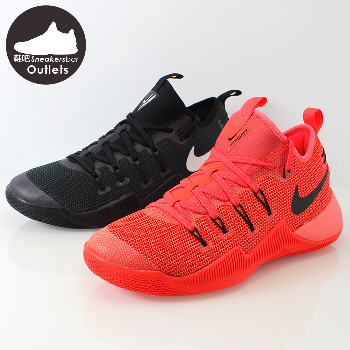 Nike Hypershift EP--两款配色,周四晚10点. 来自