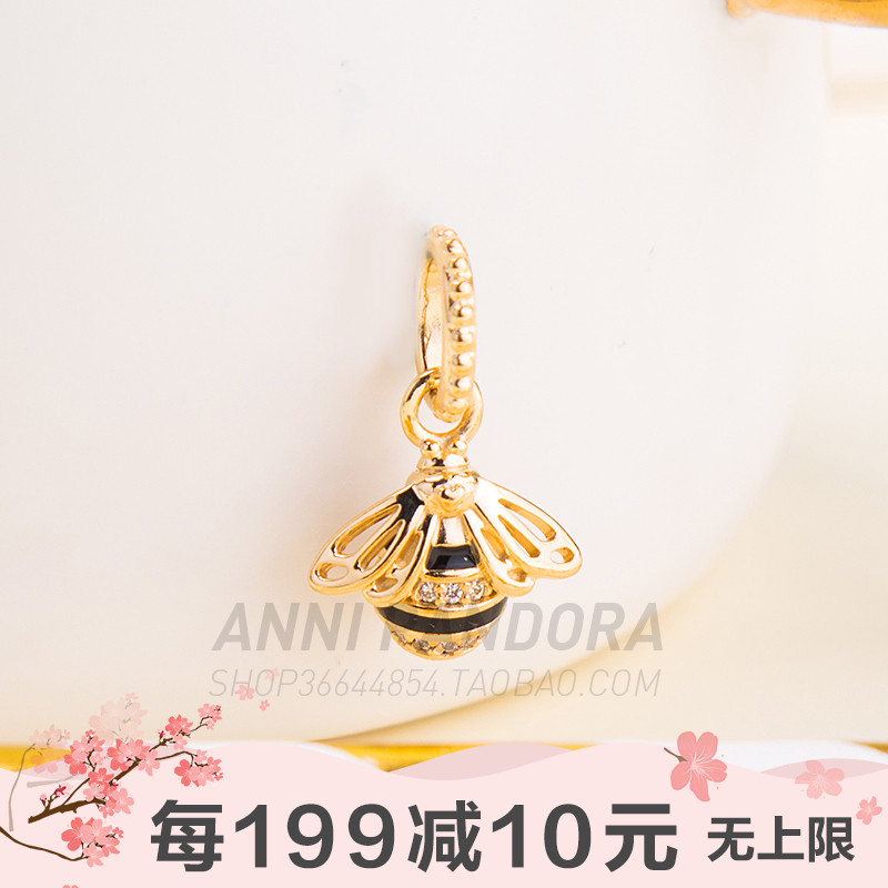 PANDORA 正品潘多拉18春Shine 女王蜂18K鍍金昆蟲吊墜 367075EN16在類目 飾品/流行首飾/時尚飾品新, 項墜/吊墜中 - 來自Buy2taobao.com提供專業的淘寶代購服務