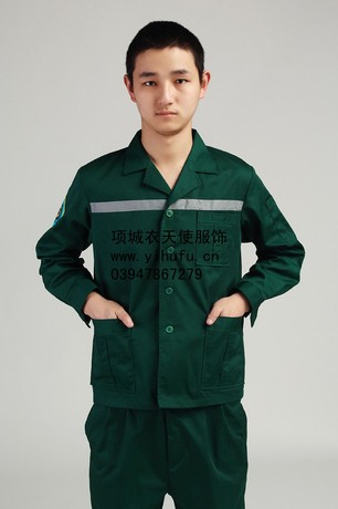 急诊科医生护士服工作服 急救服 120急救中心