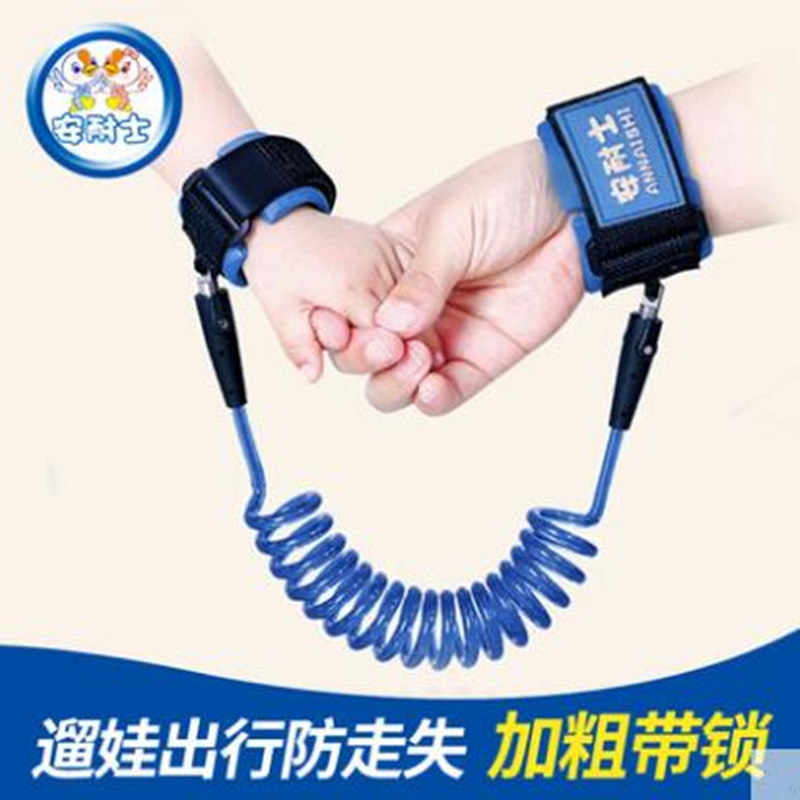children Anti-lost Traction rope baby security Child Bracelet Lose Artifactin the Diapers/Care/Feeding/Push lathe , Strap/Toddler/Travel goods , Travel goods category - from Buy2taobao.com to provide professional Taobao agent buy service