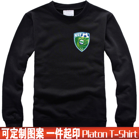 沈阳沈北 中甲足球迷俱乐部训练队服 春秋款 长