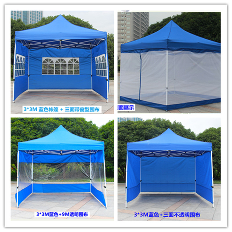 帐篷围布 围挡布 展销帐篷挡风布 户外帐篷透明围布 广告帐篷围布|msdalam kategori luar/Mountaineer/Camping/Aksesori perjalanan, khemah/Atrium/aksesori khemah, kajang/Awning/Hood/pengiklanan kanopi/Atrium - dari Buy2taobao.com untuk memberikan perkhidmatan ejen Taobao profesional membeli
