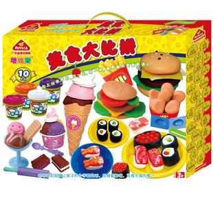  DIY3-8岁培培乐8804彩泥安全美食大比拼汉堡寿司十色泥