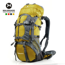 迈路士 正品户外背包旅行登山包男女款大容量双肩包 50L 60L